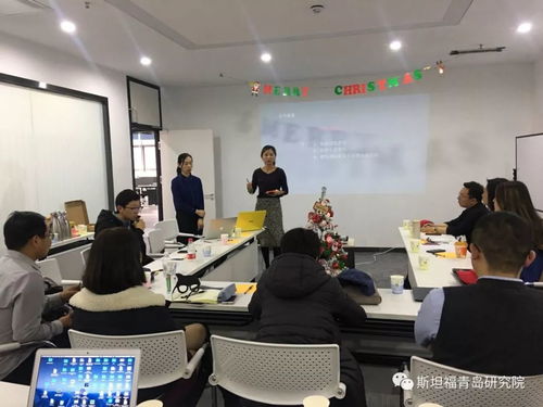 創新社區第2期活動邀您參與 探索創新創業新路徑，協同科技服務多角度發展