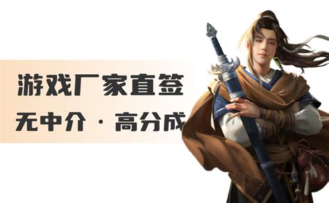 手游工作室代理與手機(jī)暢玩網(wǎng)游全攻略 零基礎(chǔ)入門方法