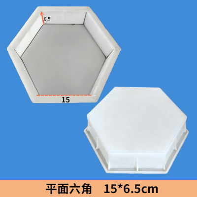 15x6.5 平麵六角